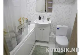 Apartamente în regim hotelier la Botanica