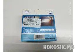 Продам: купить LED лампы H7 Narva 6500K в Бендерах