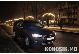 Продам: купить Mitsubishi Outlander в Тирасполе
