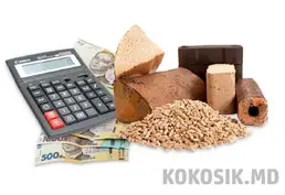 Купити брикети в Києві та Кропивницькому