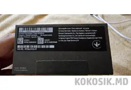 Новые Samsung Galaxy Buds Pro 4, 4090 руб, Тирасполь