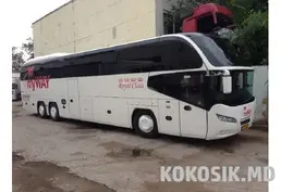 Прямые рейсы из Бельц в Болгарию, лето 2026
