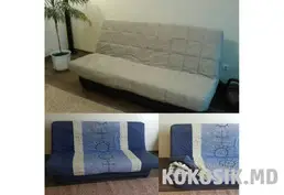 Croitorie perdele și huse pentru mobilier în Chișinău