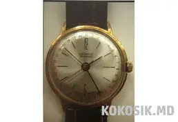 Скупка часов: СССР, Швейцария, Япония, Германия