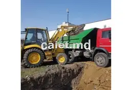 Демонтаж бетона, услуги гидромолота, экскаватора