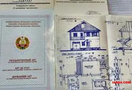 Купить земельный участок под строительство дома