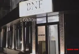 Требуется управляющая салона красоты