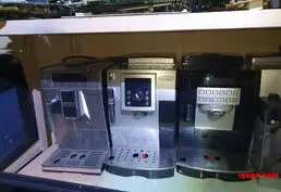 Купить кофемашину в Тирасполе