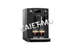 Кофемашина NIVONA CaféRomatica 520