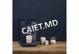 Кофемашина Nivona CafeRomatica NICR 550