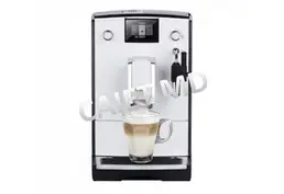 Кофемашина Nivona CafeRomatica NICR 560
