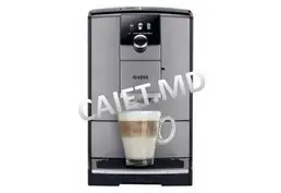 Кофемашина Nivona CafeRomatica NICR 795