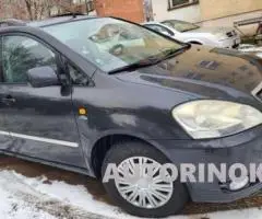 Срочный выкуп авто в Тирасполе