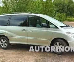 Разборка Toyota в Тирасполе