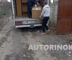 Междугородные грузоперевозки | Mercedes Sprinter