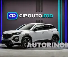 Peugeot 2008 2025 года в Кишиневе