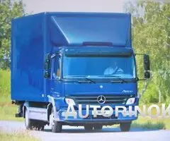 Грузоперевозки по Молдове, СНГ и странам Европы