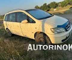 Продам Opel Zafira 1.6 бензин, газ 2004 года в Комрате