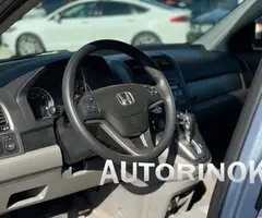 Honda CR-V 2.4 бензин 2011 года в Тирасполе