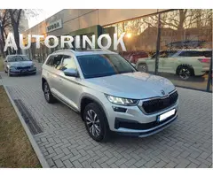 Skoda Kodiaq — 7 мест, на гарантии