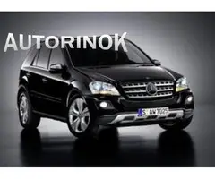 Servicii VIP taxi Mercedes-Benz