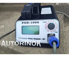 Аппарат PDR-1000 для вмятин (Ближний Хутор)