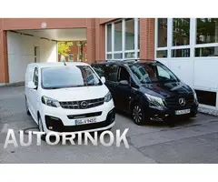 Срочный выкуп минивэнов и коммерческих авто (Кишинёв)