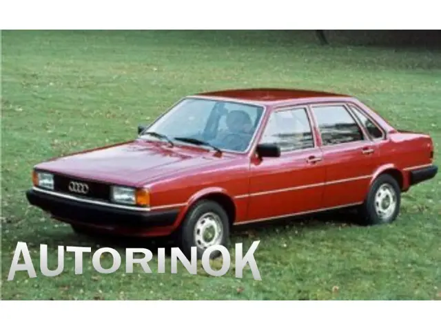 Авторазборка Audi 80 (B2), запчасти, Тирасполь