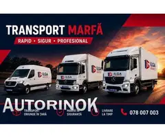 ILGA Logistic, надежный партнер в грузоперевозках, Кишинев