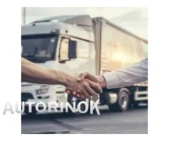 🚛 Водитель категории E, Тирасполь