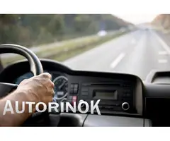 🚛 Водитель категории C, Тирасполь