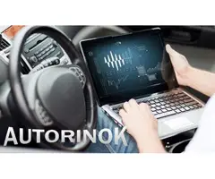 Профессиональная компьютерная диагностика авто