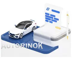 Автокредит в Агропромбанке ПМР