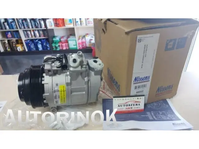 Авторадиаторы в Тирасполе