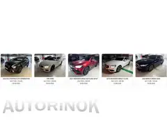 Авто из США Канады и Кореи Caromoto