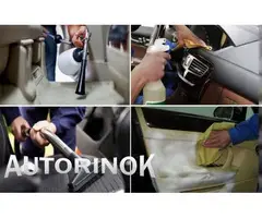 Химчистка и мойка авто Авто-Рэд Рыбница