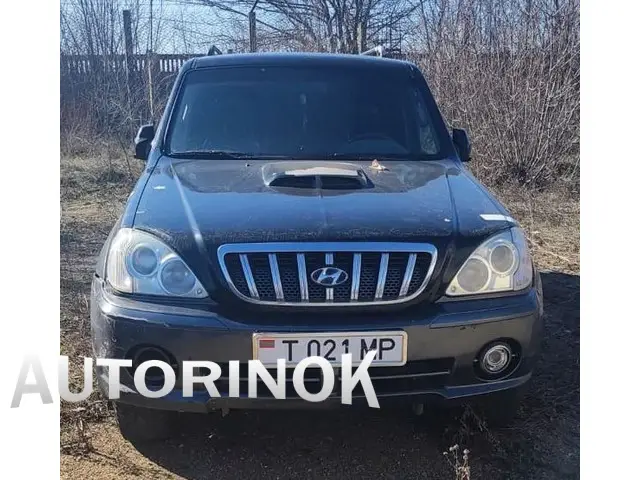 Конфискат Hyundai Terracan 2002 Пристав