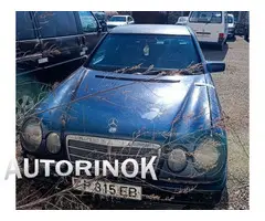 Конфискат Mercedes-Benz E200 1997