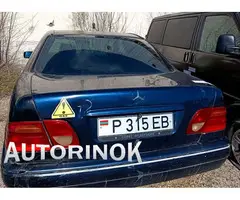 Конфискат Mercedes-Benz E200 1997