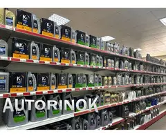 Ulei de motor K1 Lube din Coreea de Sud
