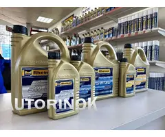 Масла Rheinol из Германии в ассортименте