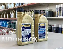 Масла Rheinol из Германии в ассортименте