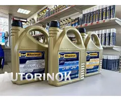 Масла Rheinol из Германии в ассортименте