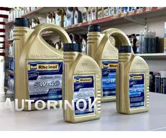 Масла Rheinol из Германии в ассортименте