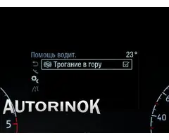 Фургон Ford Transit 2019 в Молдове