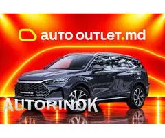 BYD Tang Smart DM-i Plug-in Hybrid 2025 в Молдове