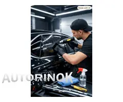 Tonare auto — prețuri accesibile