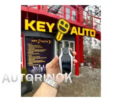 Автомобильные ключи и чипы — изготовление