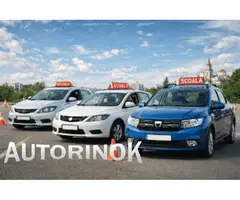 Автошкола Forșaj в Бельцах