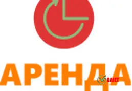 Сдаю квартиру Нижняя Ботаника